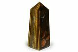 Polished Tiger's Eye Obelisk #352655-1